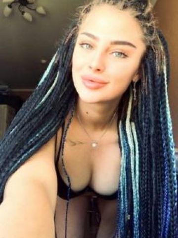 Елена