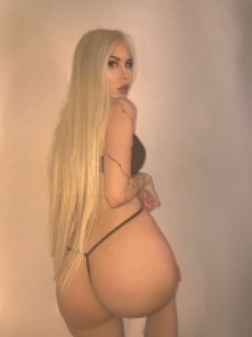 Зина